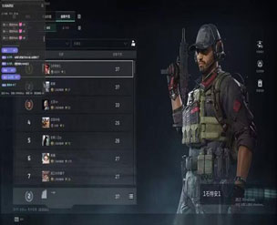 三角洲技能辅助线消失透视自瞄效果